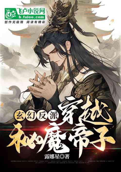 青城暖冬 为幸福点亮 | 扫雪除冰 赛罕区新时代文明实践志愿服务在行动