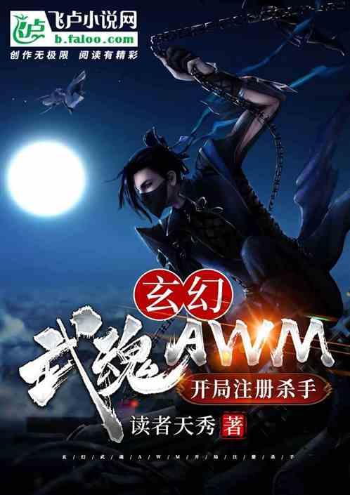 一加二分之一减六分之五减十二分之七减二十分之九加三十分之十一等于多少bffhfrhryhyrjyt？游戏画面