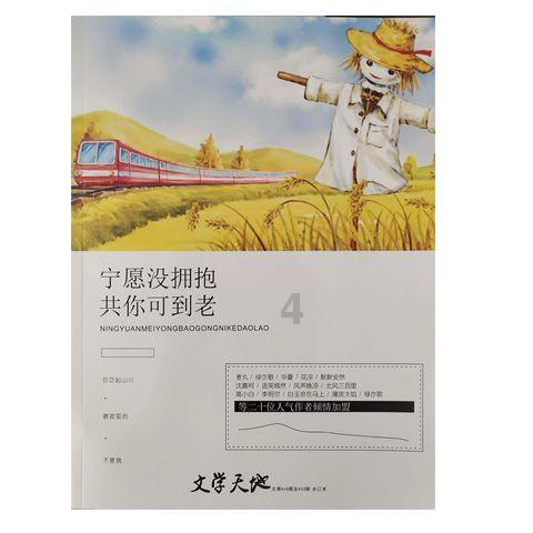 win11怎么查看显卡型号游戏画面