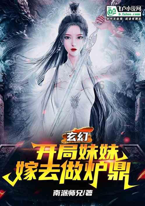 乾隆首位“外籍皇贵妃”,压令妃10年,13年生4胎,比继后混得好