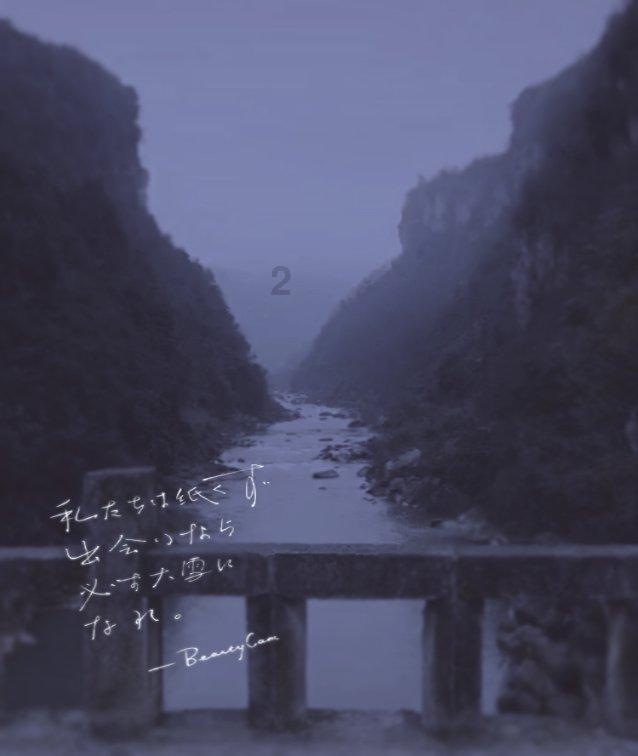 悬案：刹那惊颤