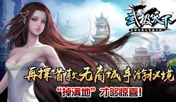 杰茜的欢乐时光