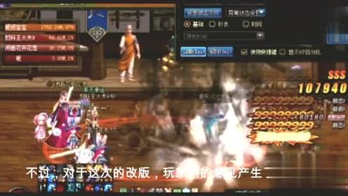 拯救小松鼠