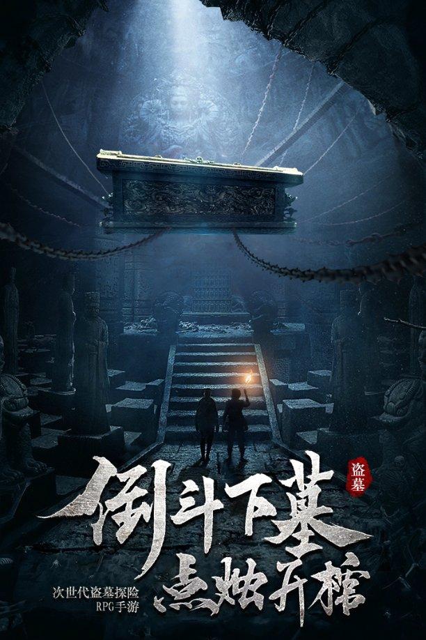 “京沪苏扬”专家义诊每月都有