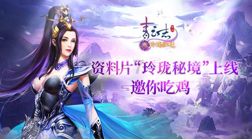 冲7连胜!辽篮传一好一坏消息!25岁新星重伤,郭艾伦摊牌