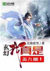 沪江开心词场