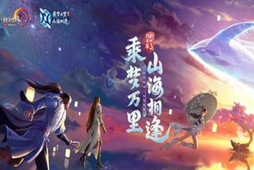 今天是几年几月几号星期几？游戏画面