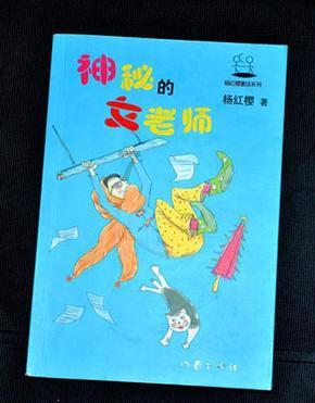 植物大战僵尸5