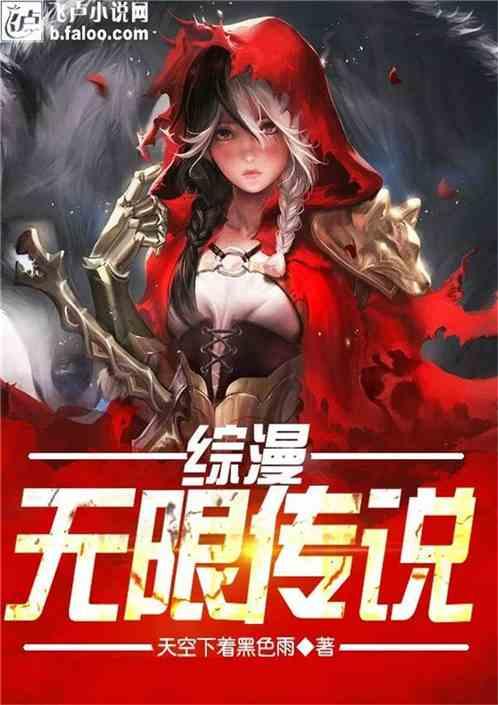 QQ企鹅