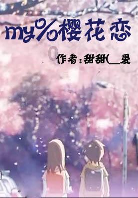 为何吕后非要将戚夫人做成人彘来解恨?她被做成人彘后活了多久?
