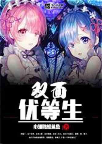 幸福蓝海2023年预亏2500万元至3700万元