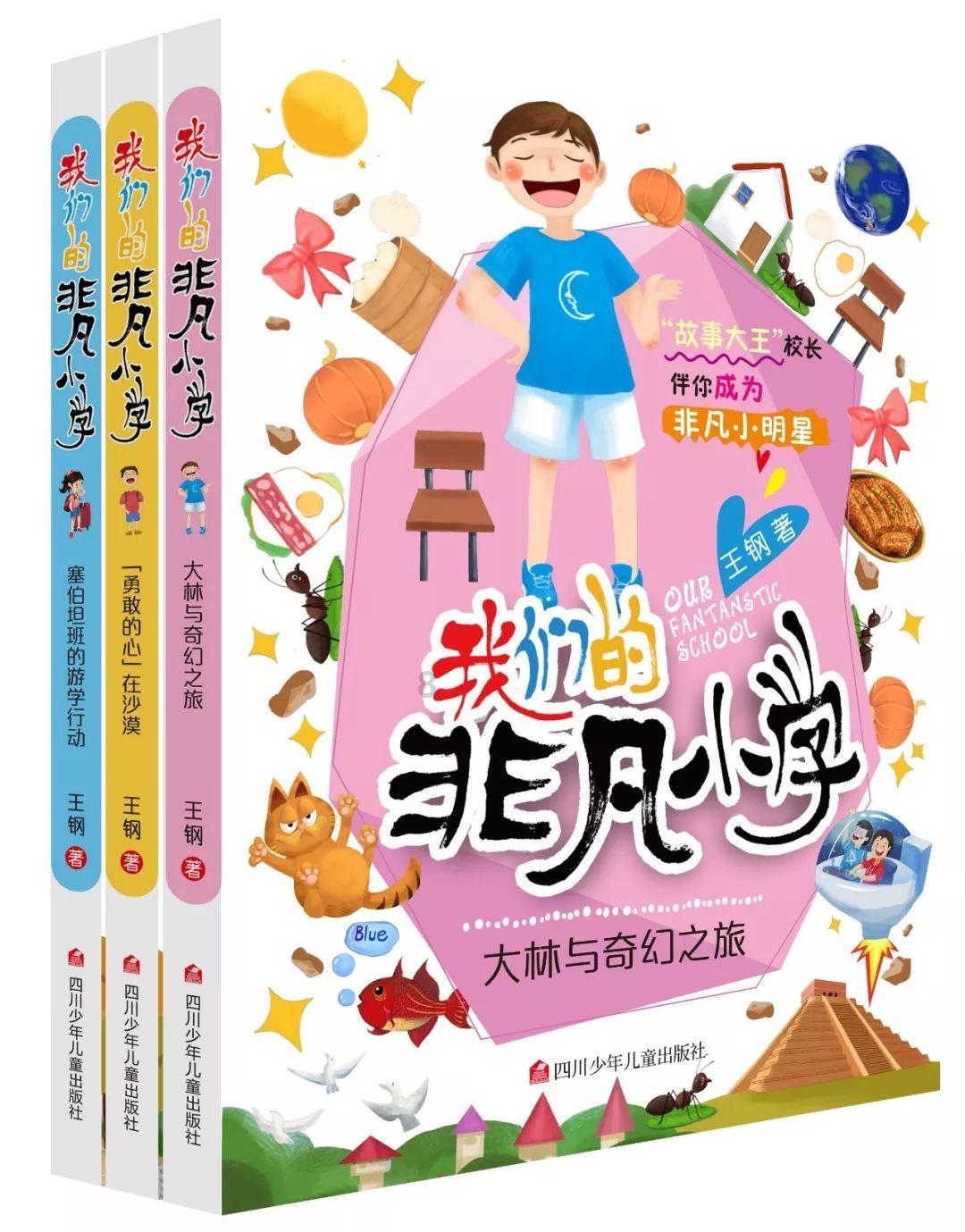 逃离春雨下的房子