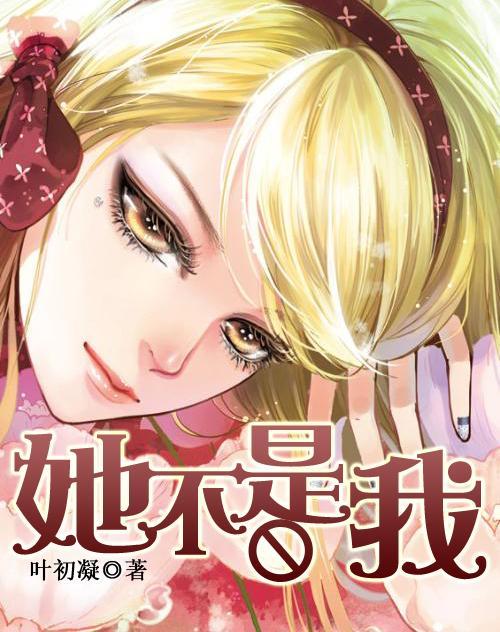 《繁花》爷叔至死不知,阿宝给自己留的后路,远比他的强上百倍