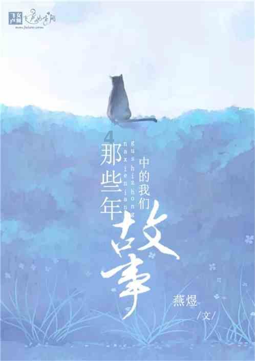 逗小猴开心系列194