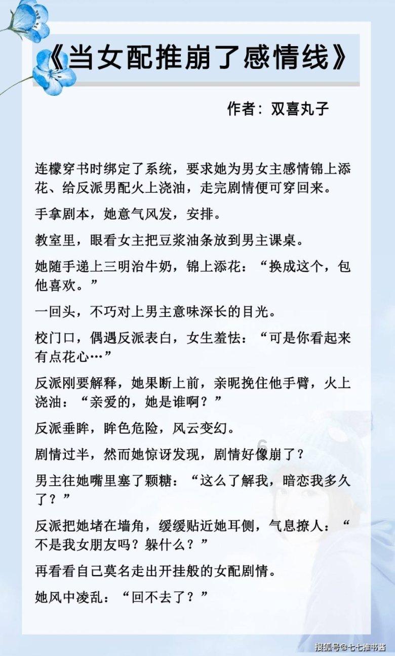 南京:今年情人节不办理婚姻登记