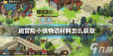 暗黑精灵幽影重重