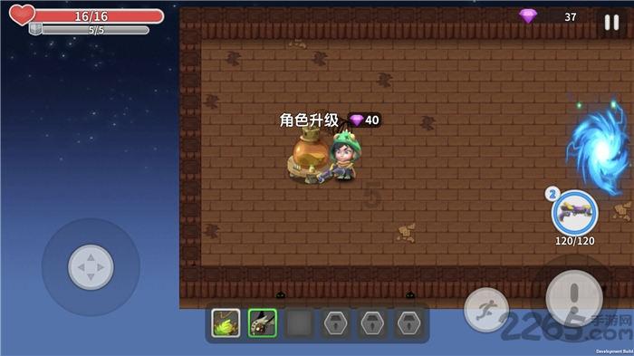 美妙冬季拼图