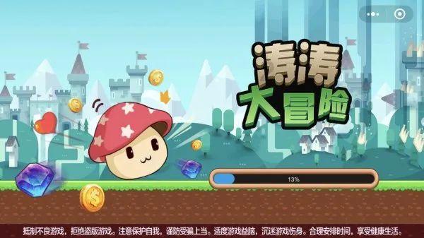 数学测试题
