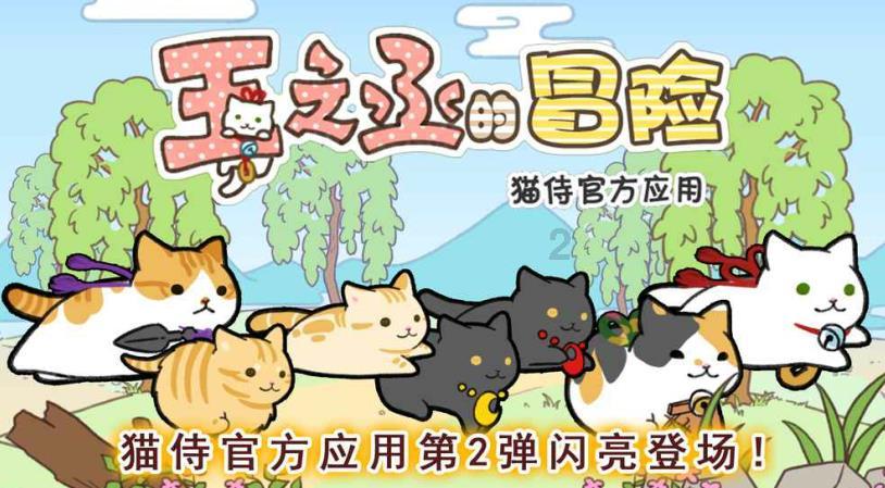 神之浩劫