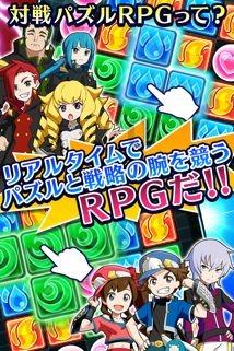 逃离惊魂鬼屋