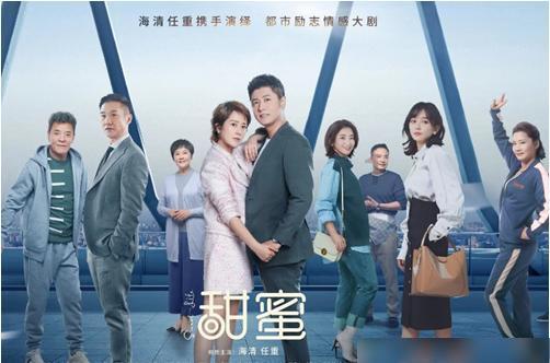 滚动的圆球无敌版