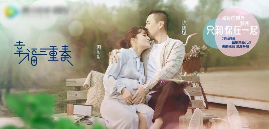 江苏北人:预计2023年度净利润同比增加102%到182%