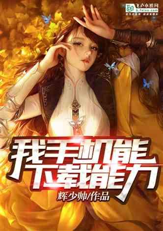 为何刽子手听到“刀下留人”会停手?看这13个字,是你也不敢下刀