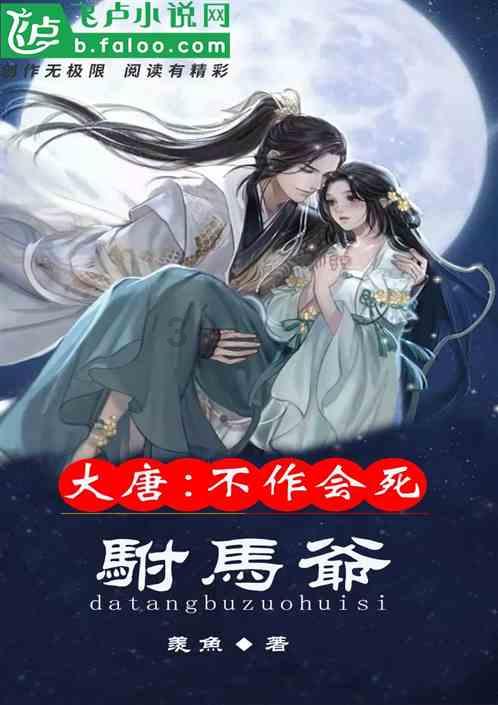 悬崖跳水运动
