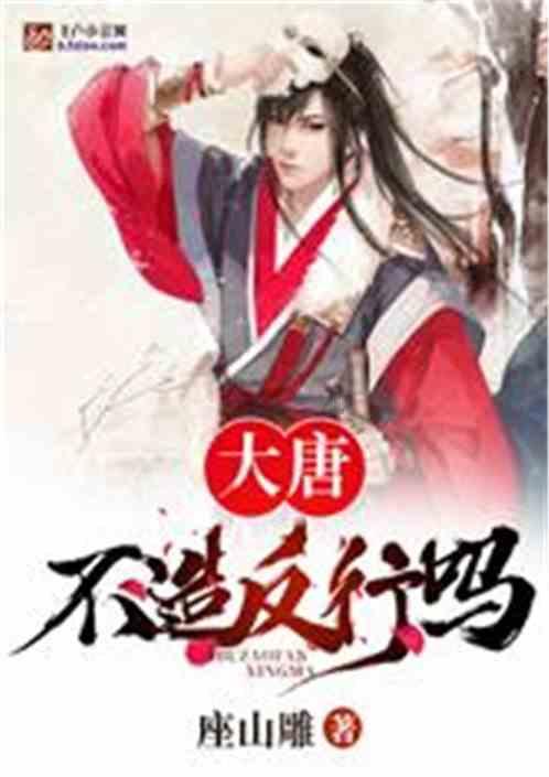 【新时代 新征程 新伟业】智慧双碳大数据中心汇聚全省90%以上能源数据