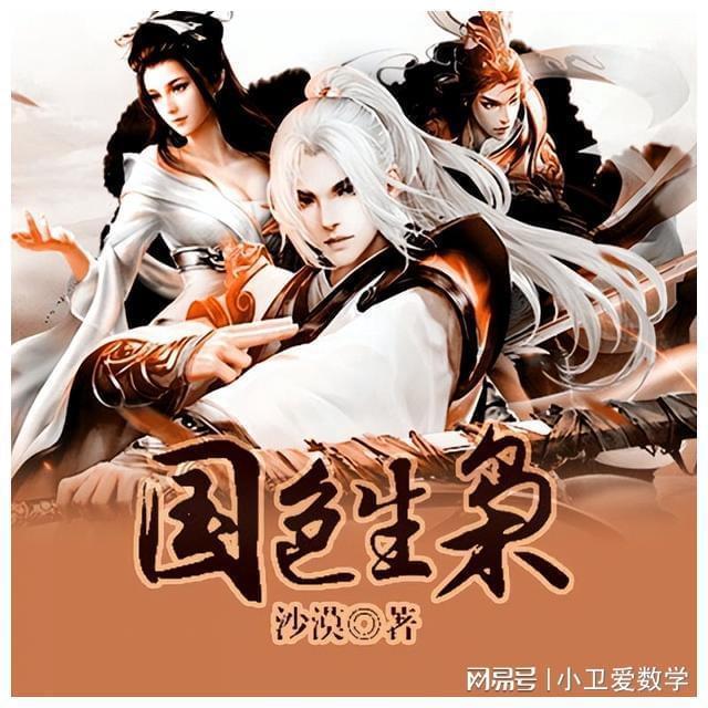 避开这八个行为，复合成功率提高90%