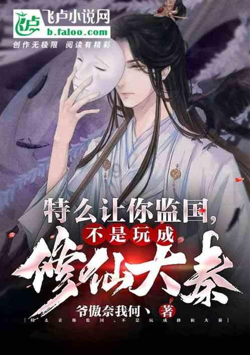 三国志战略版曹仁搭配