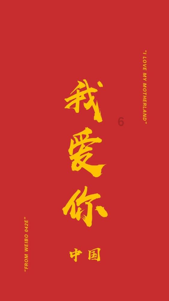 亚运之后首支竞训队入驻界首 淳安点燃体旅融合发展新引擎