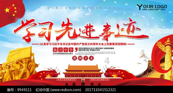 米乐米可森林大冒险