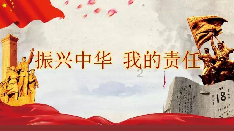 豆娃勇士3