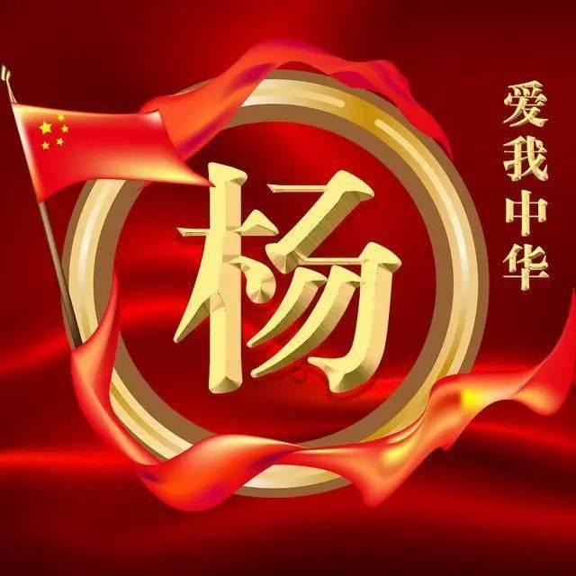 如何给足孩子安全感？游戏画面