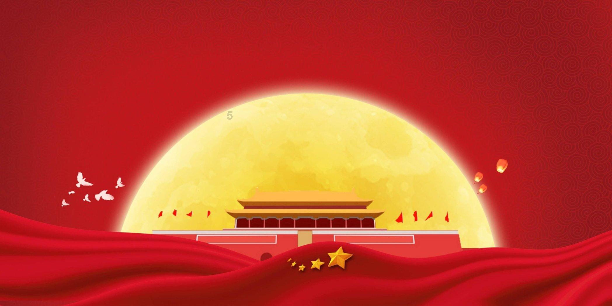 逃离童话城堡王