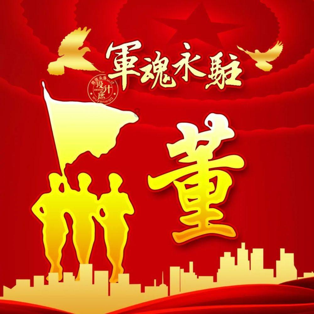 丧尸围城