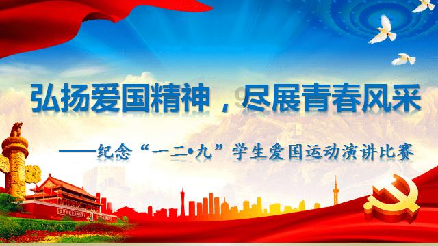 微信扫一扫打不开了怎么回事游戏画面