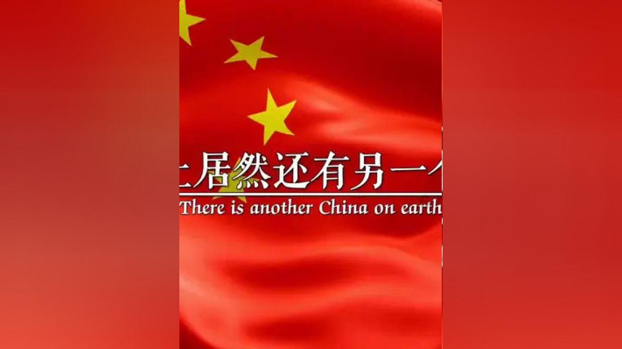 中国男篮未来核心！重点培养张镇麟等8人，以00后为主