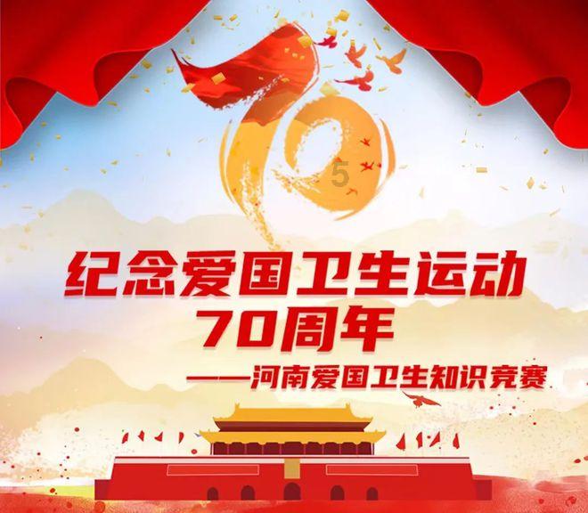 水系战士