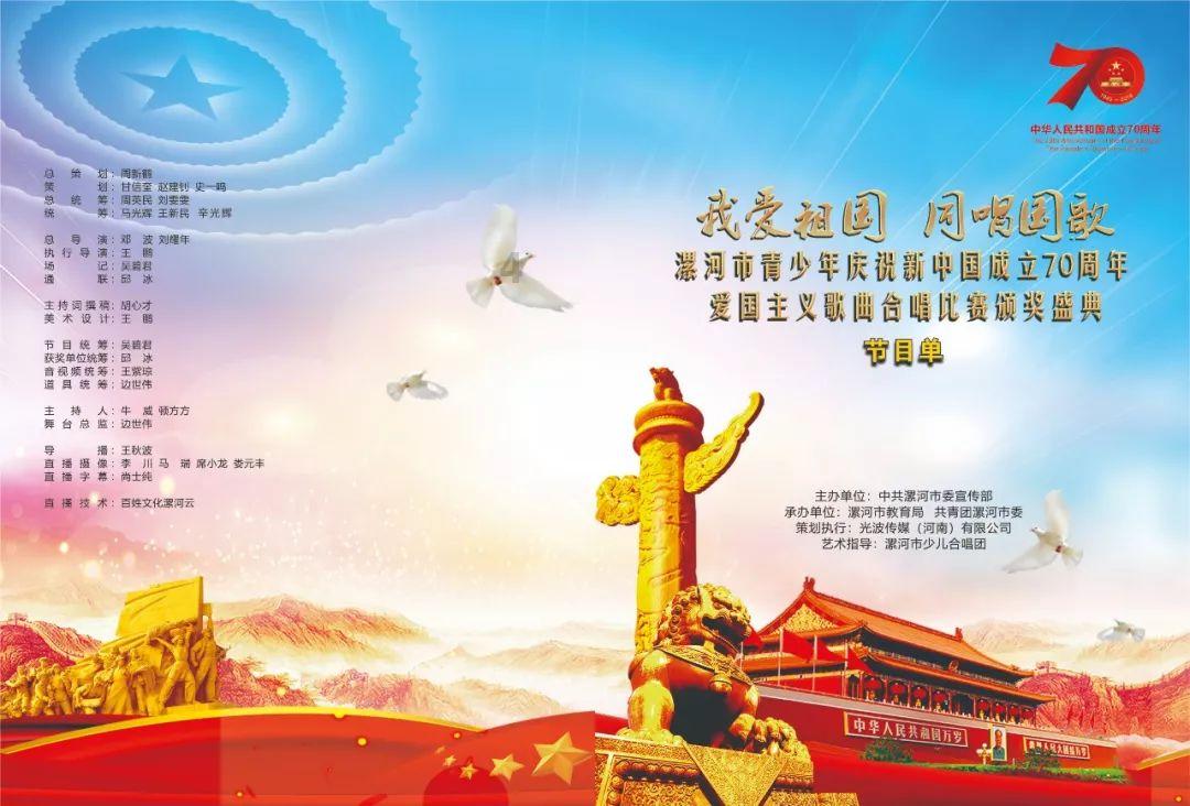 梦幻战士 合集 3Valis: The Fantasm Soldier Collection III SWITCH NSP