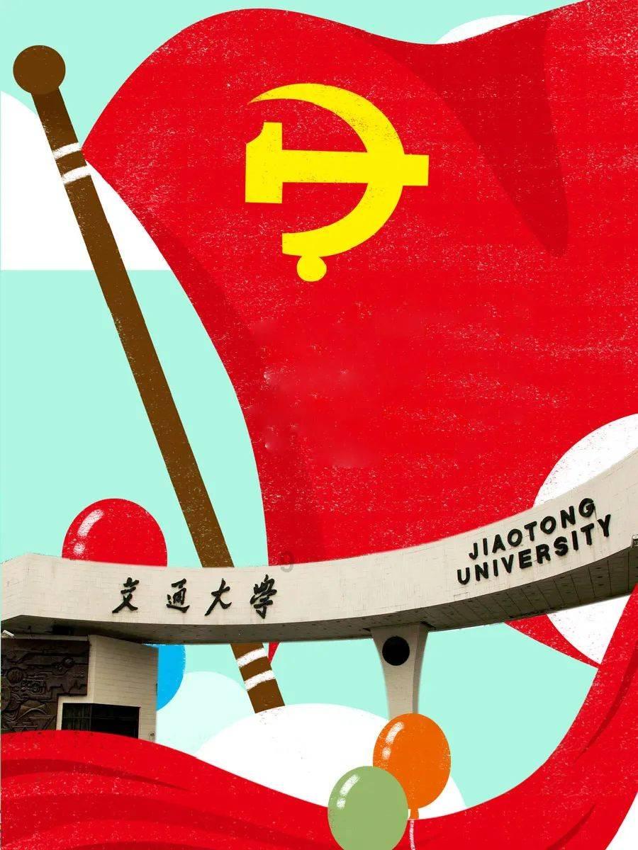 凌晨3点不让中转旅客进站候车?长沙南站致歉