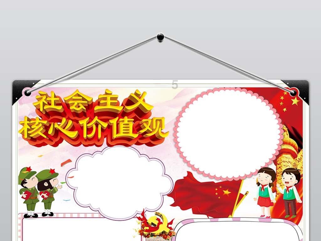 《幻兽帕鲁》图鉴 全帕鲁捕捉位置及帕鲁能力+帕鲁评价推荐