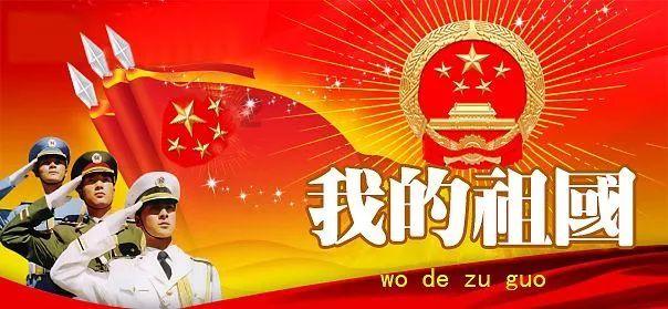 中国历史上在位时间最短的皇帝是？游戏画面
