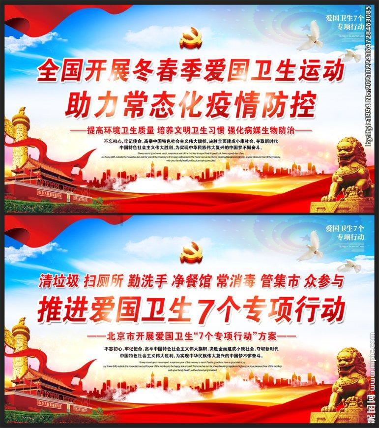 最糟糕的情况发生了!中国股市暴跌,因为特朗普?日韩开始留后手