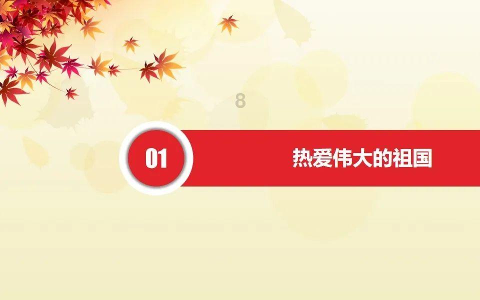 鹤壁市市场监管局宝山分局召开特种设备重点企业约谈会
