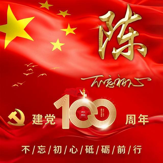 亲爱的金主大人