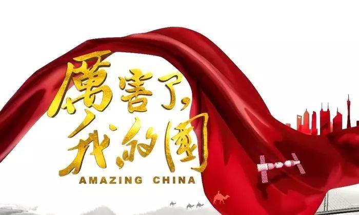 超魔晶猎人跑酷