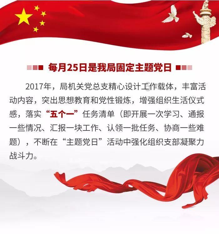 总投资逾410亿元 巨化集团超级工程今日正式开工