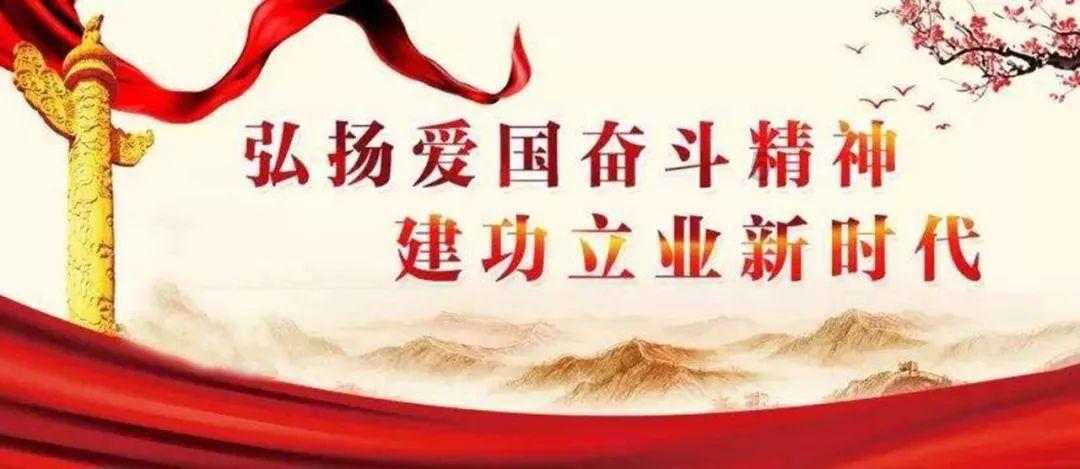 球球大作战下载最新版